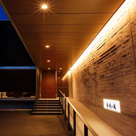 Hakodate Uminokaze Exterior foto
