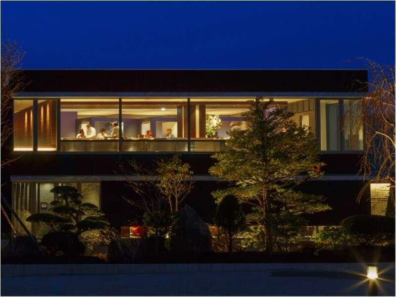 Hakodate Uminokaze Exterior foto