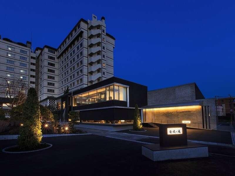 Hakodate Uminokaze Exterior foto
